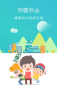 從拾色到健康 科技如何通過色彩與咨詢重塑生活體驗(yàn)